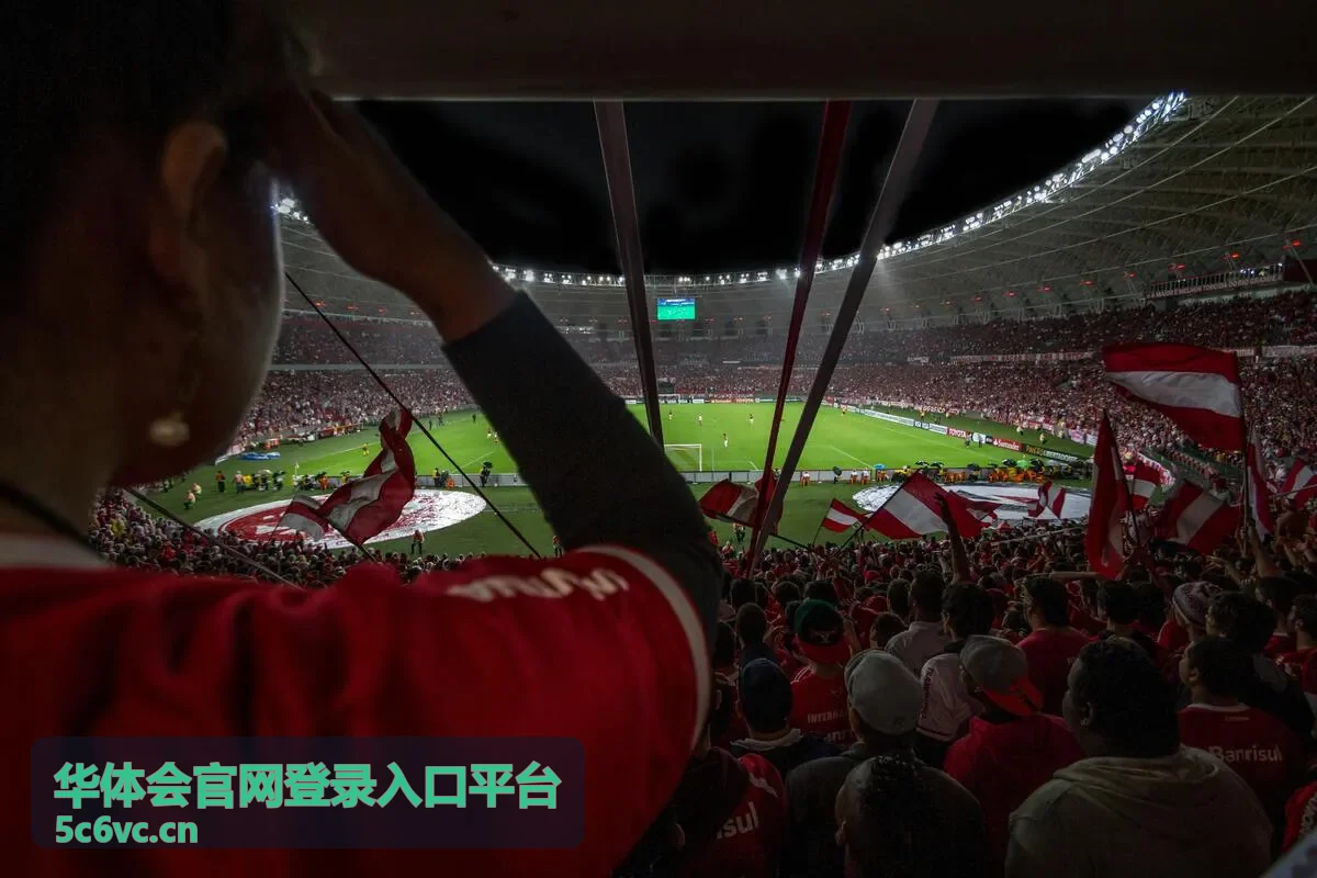华体会官网登录入口平台 企业服务登录界面
